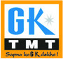 ANM Consultants GK TMT