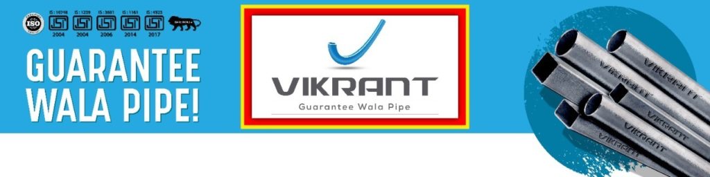Launch of Vikrant Pipes ANM Consultants WhatsApp Image 2021 12 23 at 2.02.34 PM